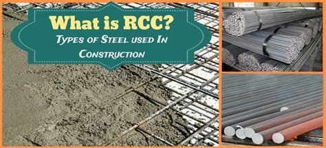 What Is RCC Concrete & Properties Of RCC Concrete