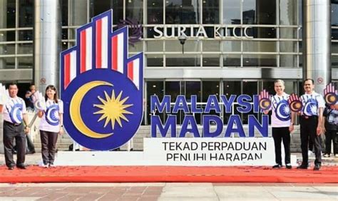 Fahmi: Malaysia Madani Logo To Symbolise Merdeka, Malaysia Day 2023 - BusinessToday