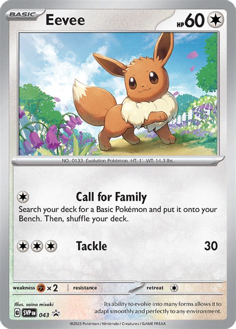 Eevee PR-SV 43 | Pokemon TCG POK Cards