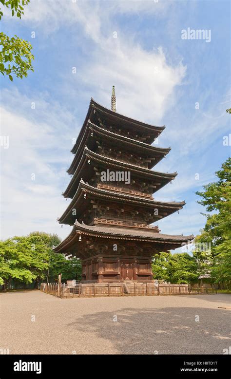 Five-story pagoda (Gojunoto, circa 1644) of Toji Temple in Kyoto. UNESCO site Stock Photo - Alamy