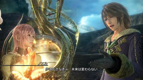 Final Fantasy XIII-2 Lightning DLC Details Emerge