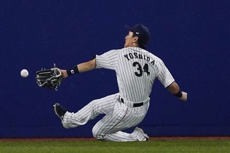 Red Sox sign Japanese outfielder Masataka Yoshida to record $90M deal (reports) - masslive.com