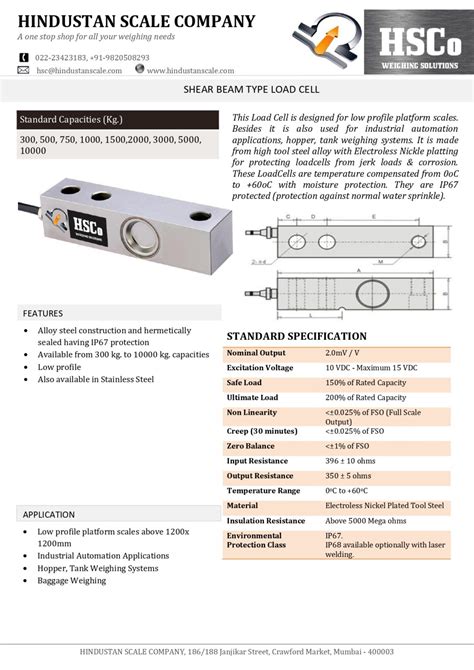 SHEAR BEAM TYPE LOAD CELL - Hindustan Scale Company - HSCo