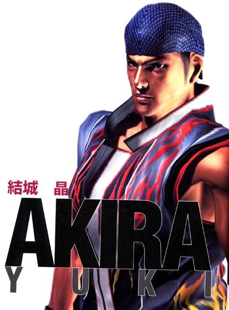 Akira - Virtua Fighter | Video game development, Game development, Fighter