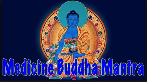 Medicine Buddha Mantra | Original Tibetan Version | Extremely Powerful | (藥師佛) Instantly ...