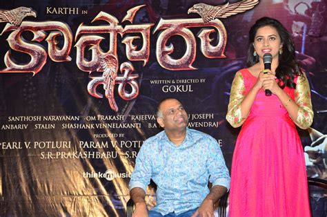 Kashmora Movie Press meet 6 : kaashmora on Rediff Pages