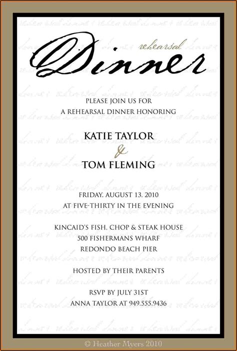 Business Dinner Invitation Template - Template 1 : Resume Examples #djVaGpE9Jk