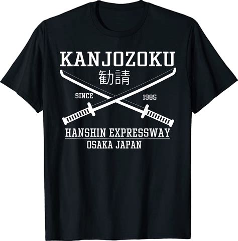 Kanjo Kanjozoku Osaka Japan JDM T-Shirt Free Shipping - Walmart.com