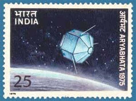 Aryabhata: Remembering India's First Artificial Satellite - DriveSpark