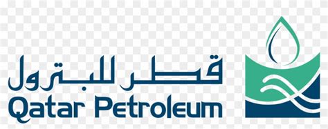 Qatar Petroleum Logo, HD Png Download - 1200x418(#5419130) - PngFind