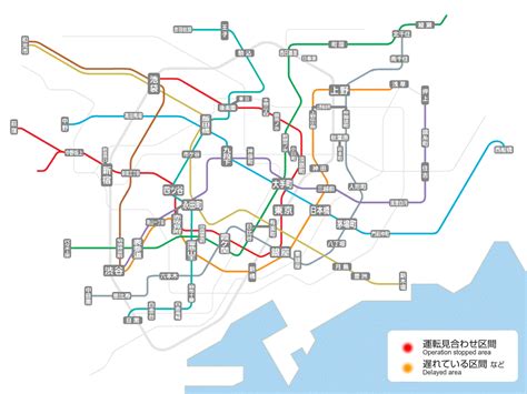 Tokyo Metro Line | 駅, 東京, 渋谷