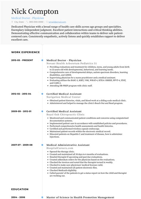 Medical Field Resume Template