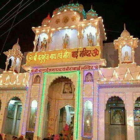 Meera Bai Visit Place In Merta - Review of Meera Bai (Charbhuja) Temple, Nagaur, India - Tripadvisor