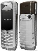 √ Harga Hp Vertu, Ponsel Android Super Mewah - DuaHp.com