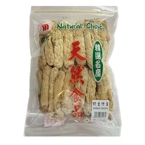 Get Natural Dried bamboo Fungus Delivered | Weee! Asian Market