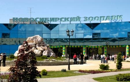 Novosibirsk Zoo, Novosibirsk | Ticket Price | Timings | Address: TripHobo