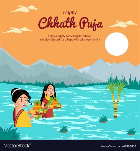 Happy chhath puja banner design template Vector Image