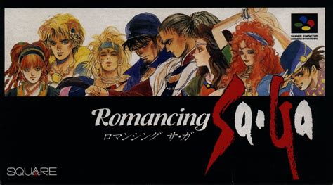 Romancing SaGa (1992) box cover art - MobyGames