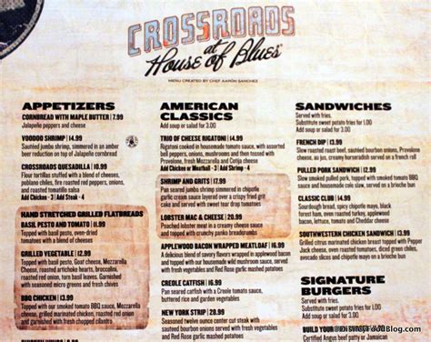 Review: Crossroads at House of Blues at Walt Disney World's Downtown Disney | the disney food blog