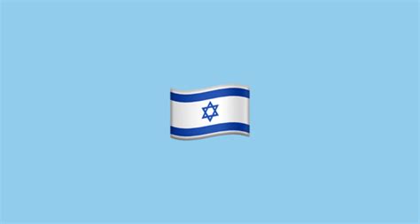 🇮🇱 Flag: Israel Emoji on Apple iOS 9.1