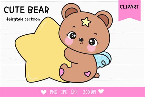 Cute Teddy Bear Hug Big Star Bedtime Graphic by vividdiy8 · Creative ...