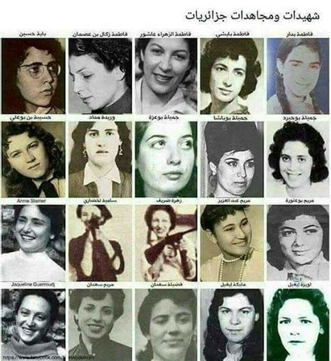 Les Martyres D'Algérie Publication de Tarik Belg | Instagram posts, History, Algeria