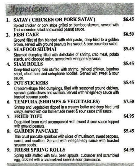 Siam Kitchen Restaurant Menu, Menu for Siam Kitchen Restaurant, Westmont, Chicago - Urbanspoon ...