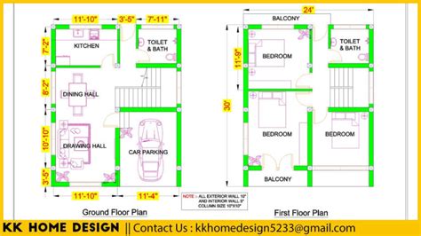 24'x30' Feet Small House Design with 3 Bedrooms Full Plan - KK Home Design