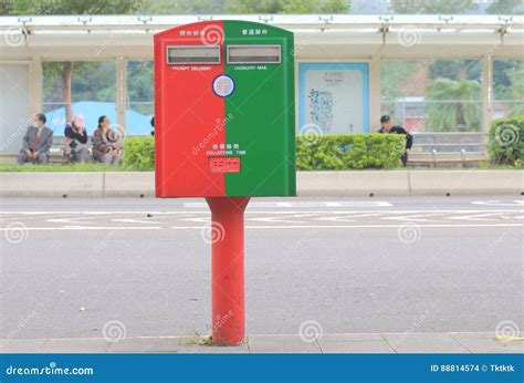 Chunghwa Post Mail Box Taipei Taiwan Editorial Stock Image - Image of postal, street: 88814574