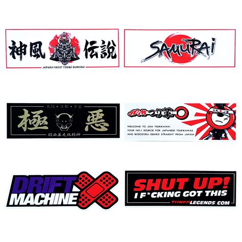 Buy MiroSan, 6Pcs JDM Stickers Tuner Car Decals Drift Slap Stickers Japan Samurai Car Decal ...