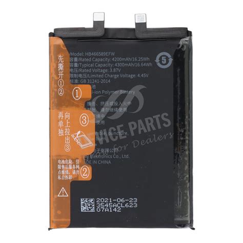 HB466589EFW 4300mAh Battery + Battery Adhesive for Huawei Nova 8i/Honor 50 Lite OEM without Logo