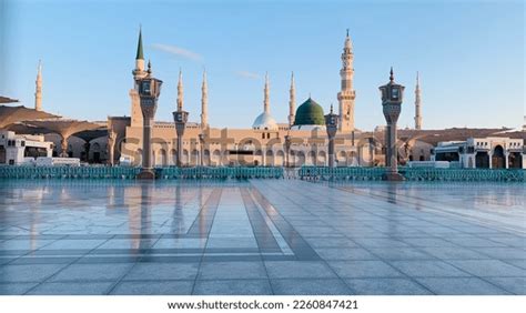 Al Madinah Al Munawwarah Islamic Holy Stock Photo 2260847421 | Shutterstock