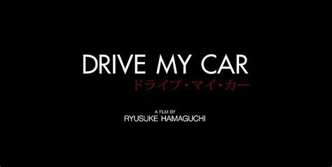 Drive my car- A drive through the terrains of grief and loss - The Mancunion