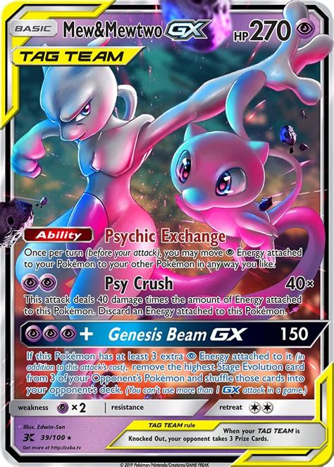 Mew & Mewtwo GX Tag Team Custom Pokemon Card | Rayquaza pokemon, Cartas de pokemon, Pokémon mewtwo