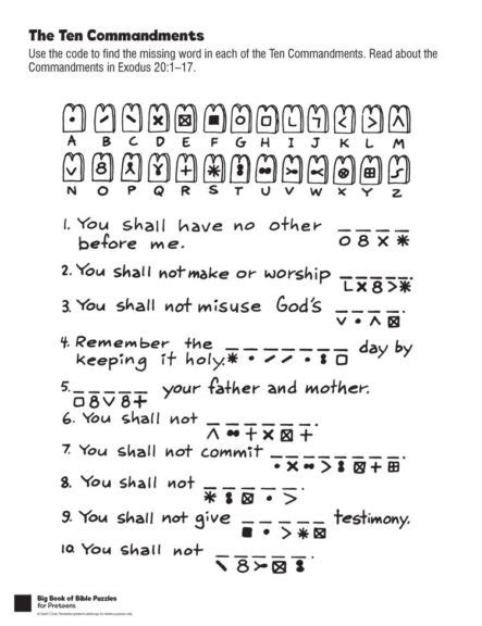 10 Commandments Activities Free to Download