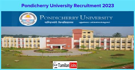 Pondicherry University Recruitment 2023 Field Investigator Job!