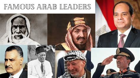 Famous Arab leaders - Arab World | Arab Countries