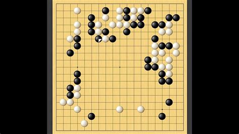 Baduk 001 - YouTube