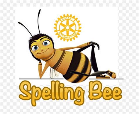 National Spelling Bee Logo