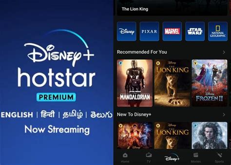 Disney+ now streaming in India with Hotstar Premium! Tamil Movie, Music Reviews and News