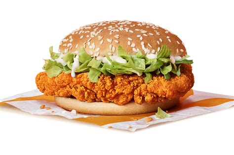 McDonald’s launches its spiciest burger yet - and it looks like a KFC ...