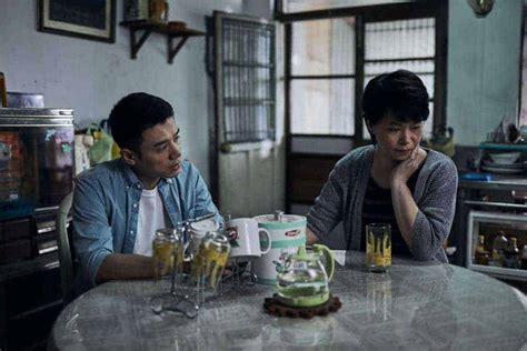 Film Review: The Teacher (2019) by Chen Ming Lang