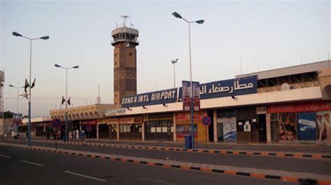 Strike shuts down all international airports in Yemen | Al Bawaba