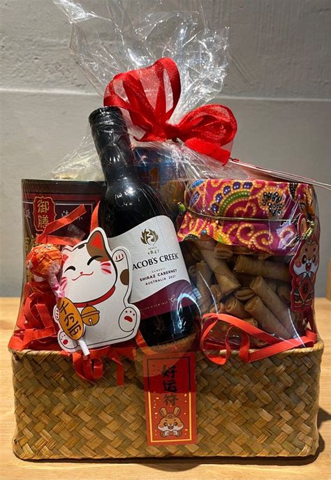 CNY Hamper 2023 - mini personal gift - ready & limited stocks only, Food & Drinks, Gift Baskets ...