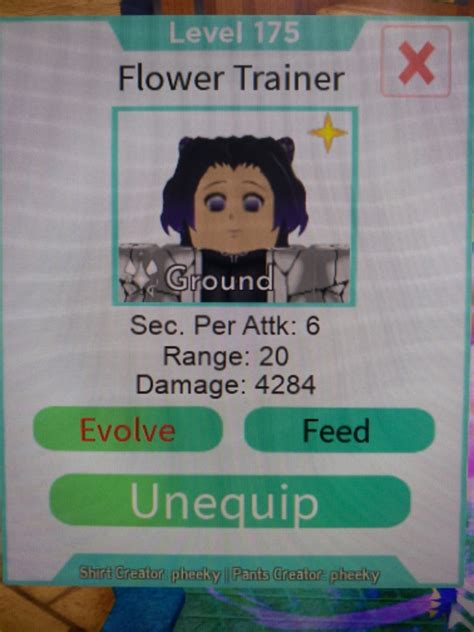 Roblox astd flower trainer/shinobu, 其他, 其他 - Carousell