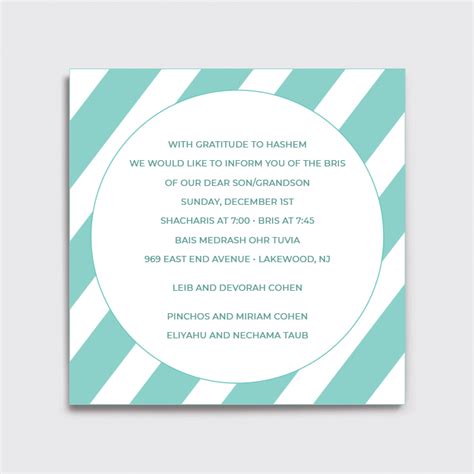 Bris Invitations - BP Invitation Loft