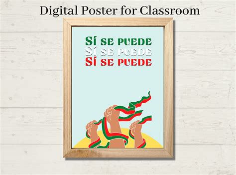 Printable Sí Se Puede Poster Instant Download Yes, You Can Wall Art Inspirational Classroom ...