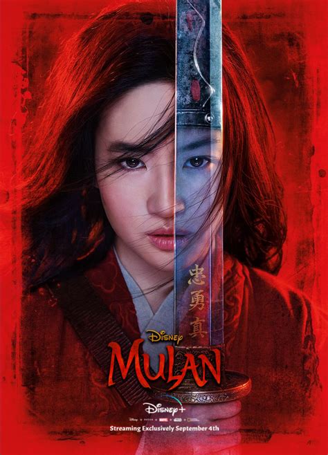 Mulan | Disney Wiki | Fandom