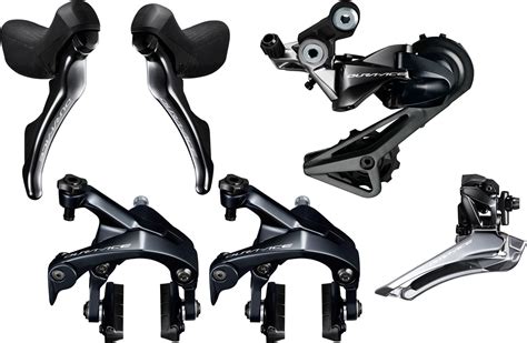 SHIMANO Dura-Ace R9100 2017 Mini Groupset 11s | Alltricks.fr