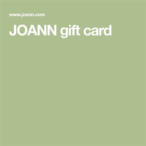 JOANN gift card | Gift card, Cards, Virtual gift cards